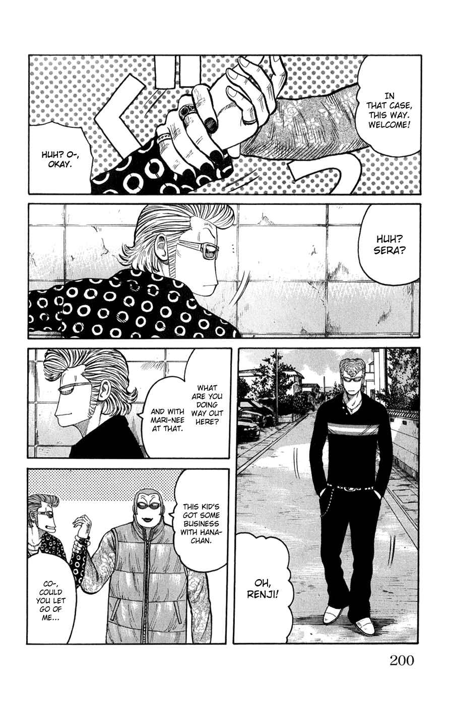 Page 42 Chapter 60 Worst
