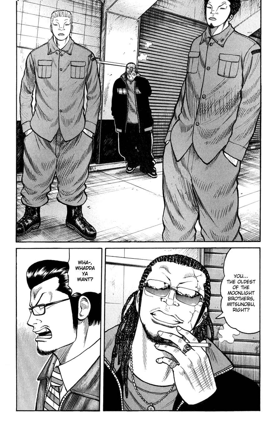 Page 46 Chapter 60 Worst