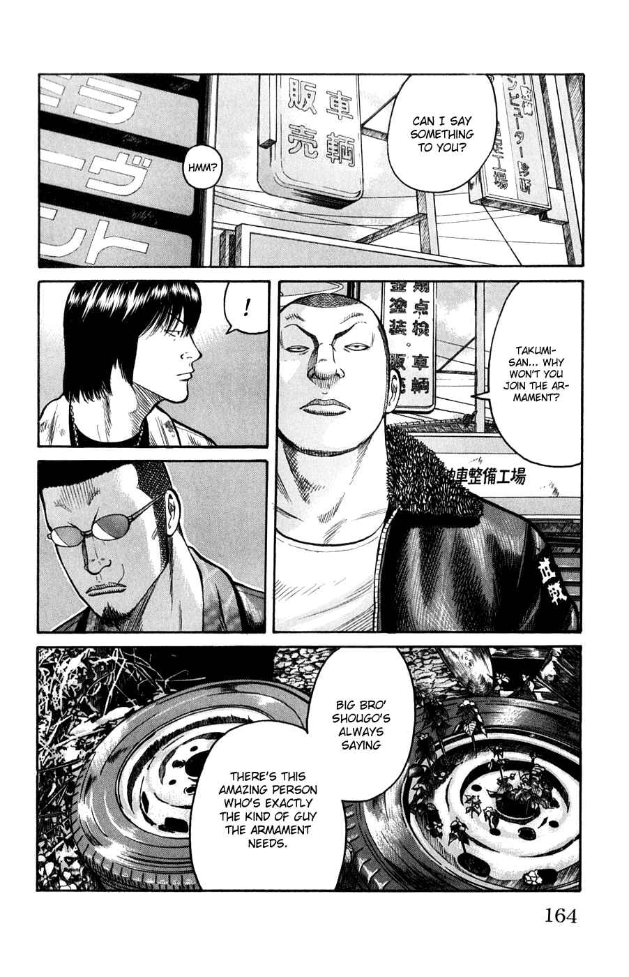 Page 8 Chapter 60 Worst