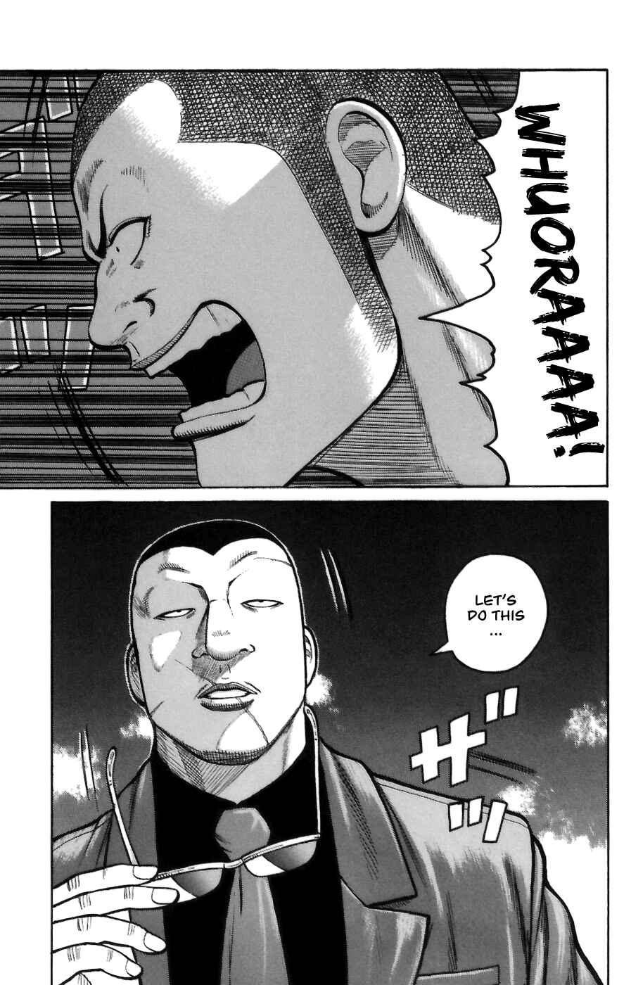 Page 26 Chapter 70 Worst