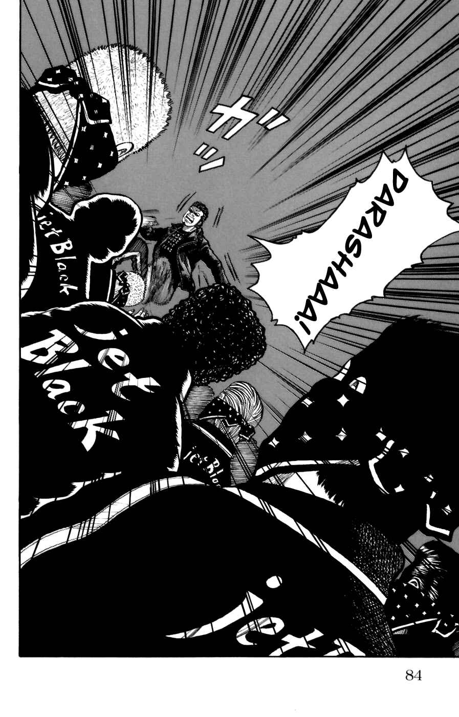 Page 27 Chapter 70 Worst