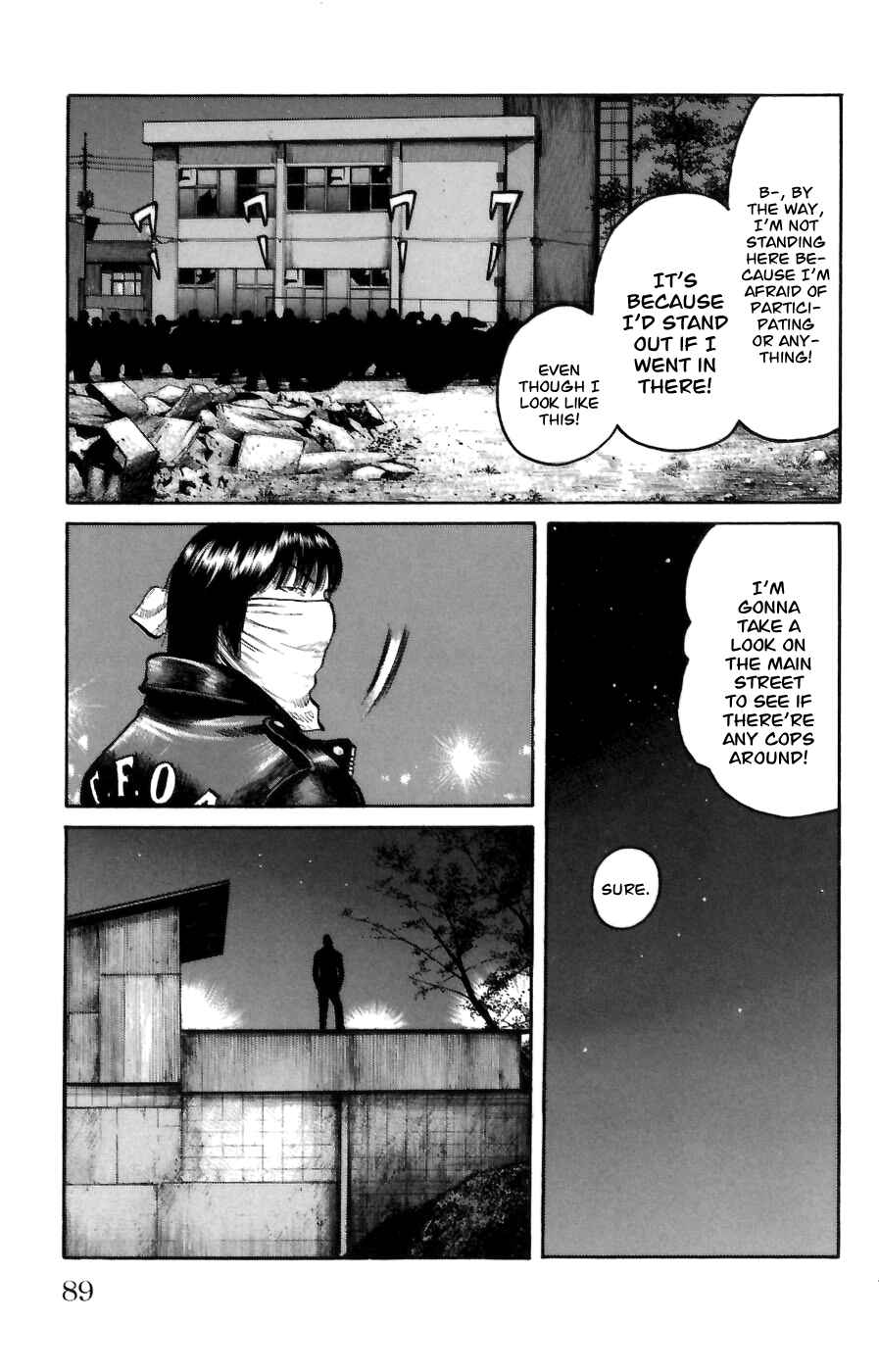 Page 32 Chapter 70 Worst