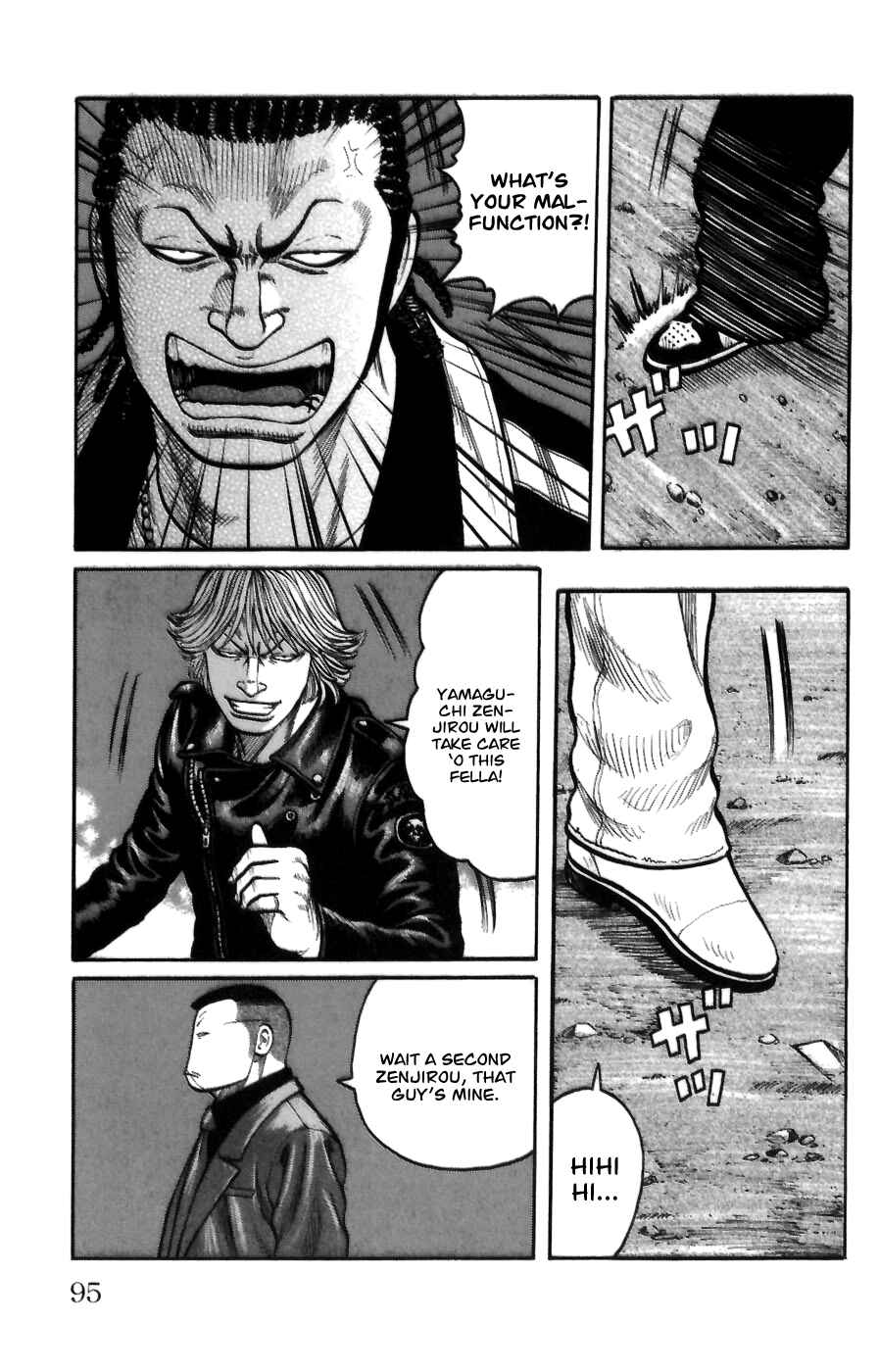 Page 38 Chapter 70 Worst
