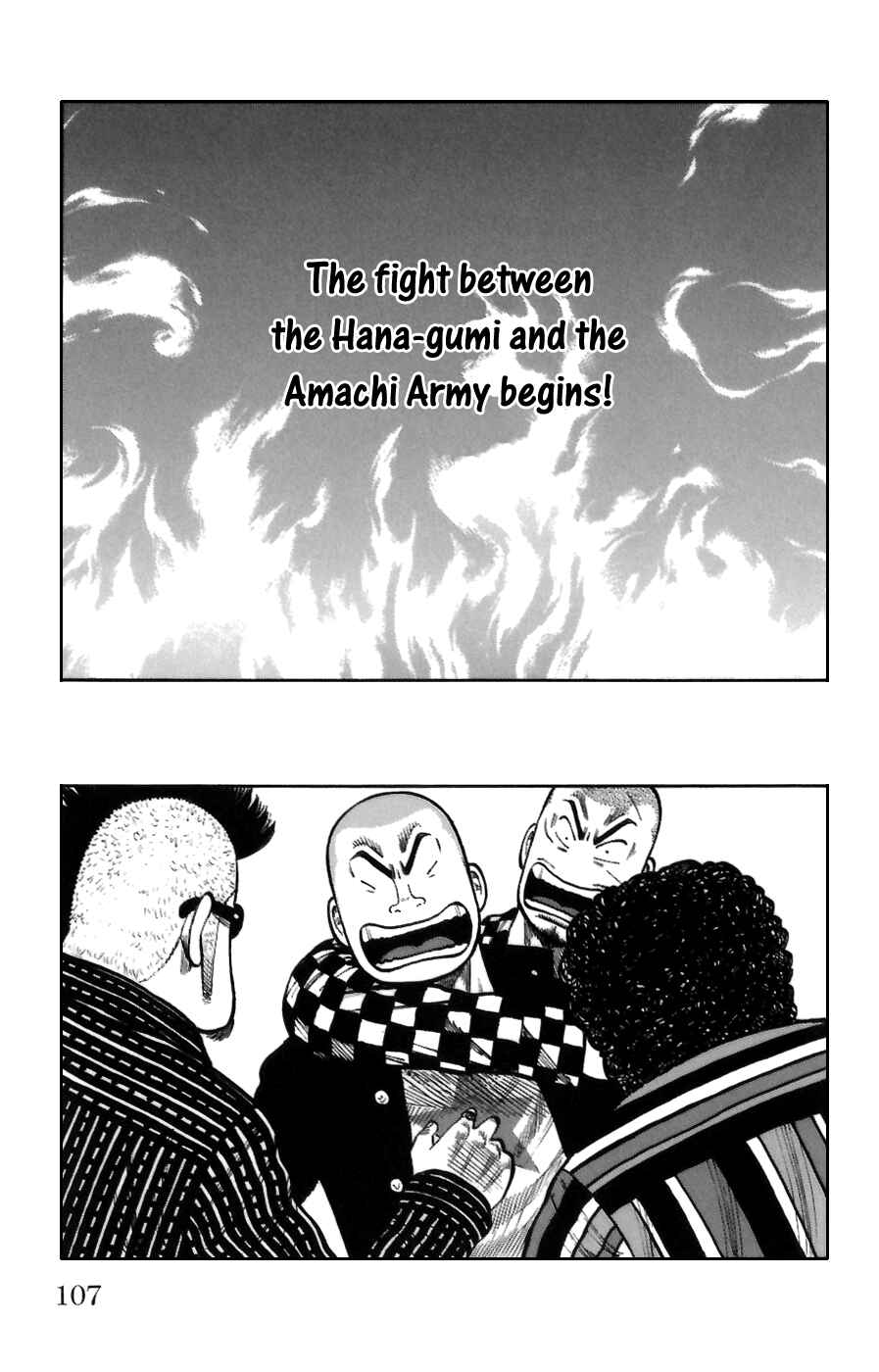 Page 50 Chapter 70 Worst
