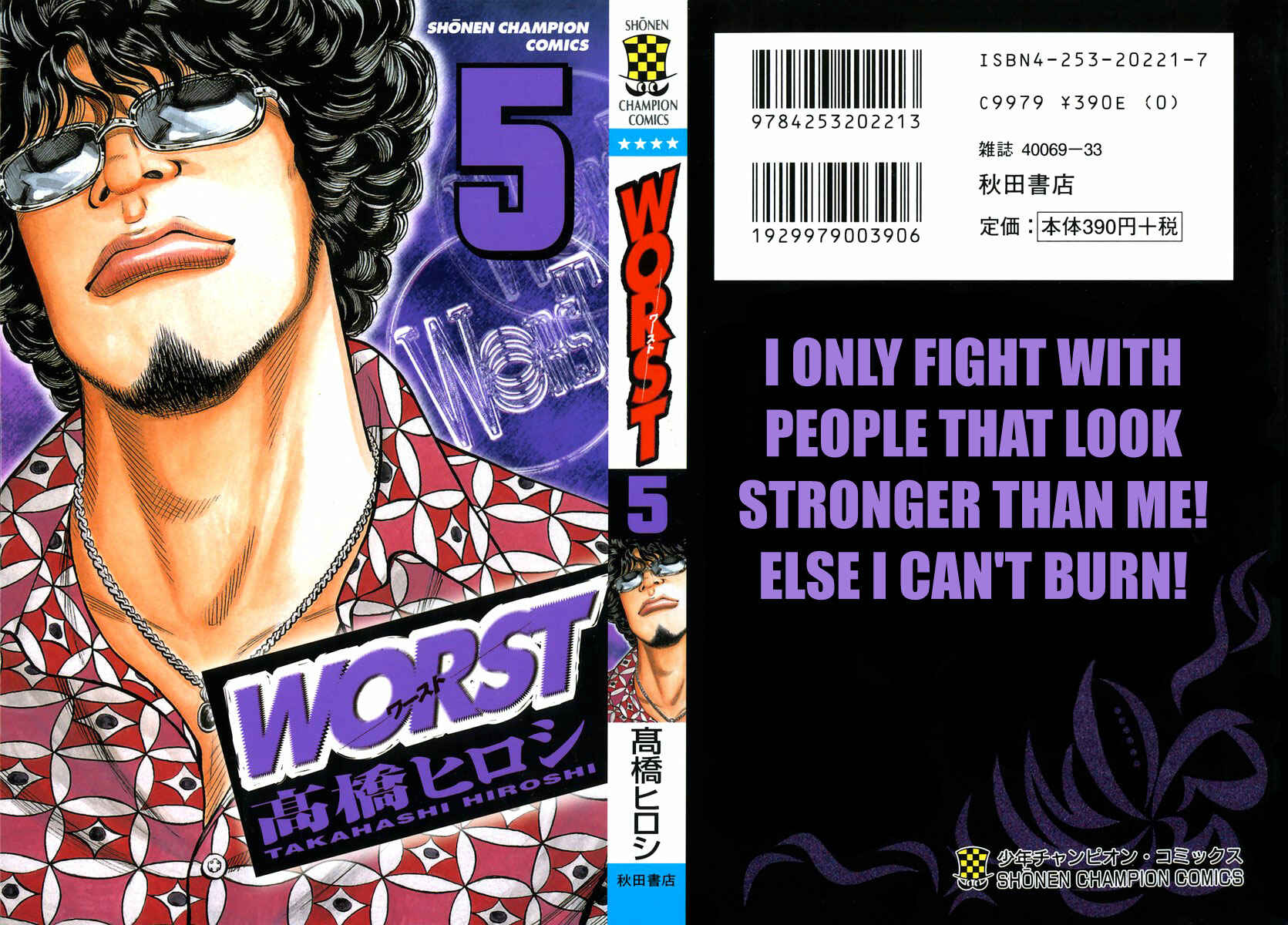 Page 1 Chapter 17 Worst