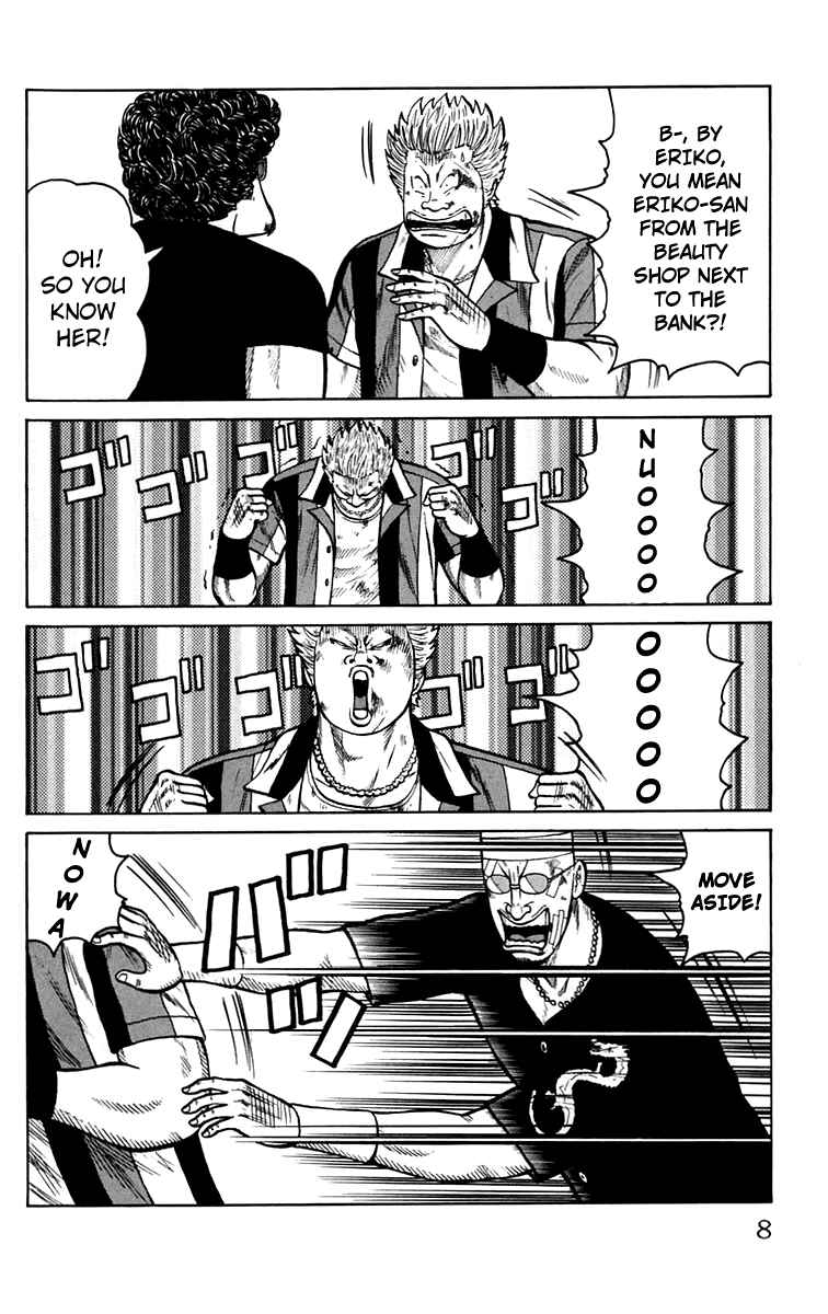 Page 11 Chapter 17 Worst