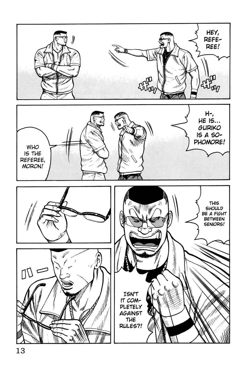 Page 16 Chapter 17 Worst