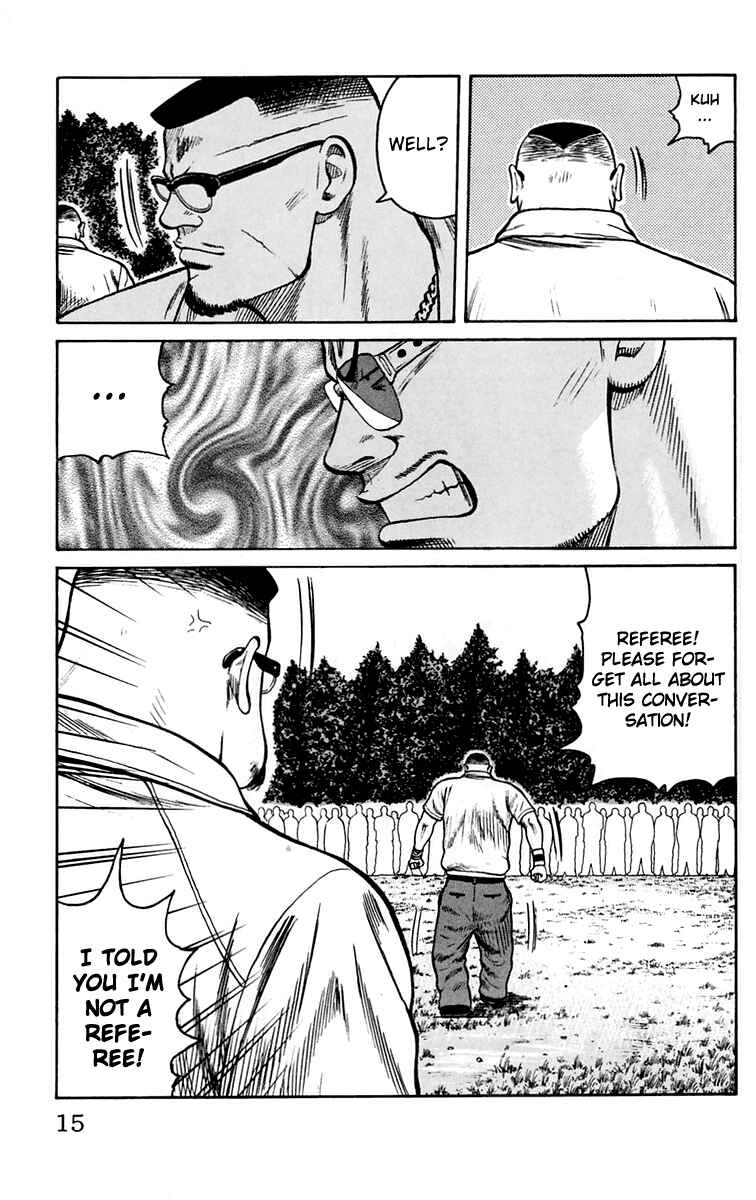 Page 18 Chapter 17 Worst