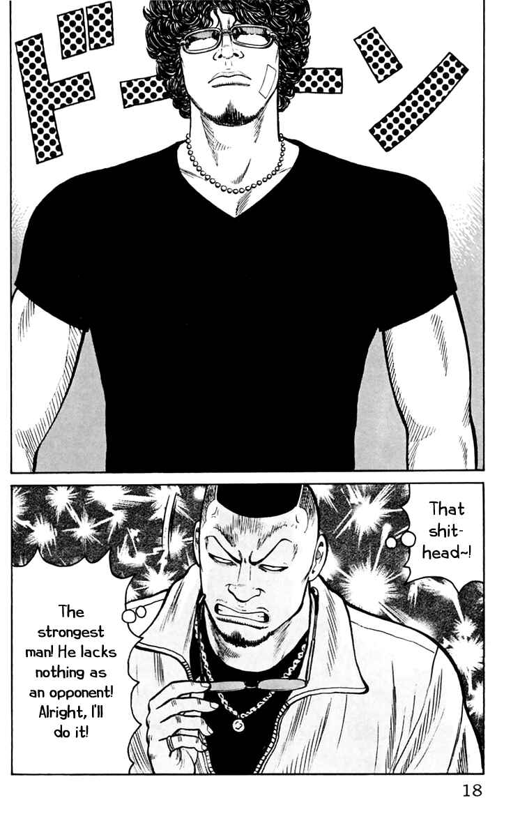 Page 21 Chapter 17 Worst