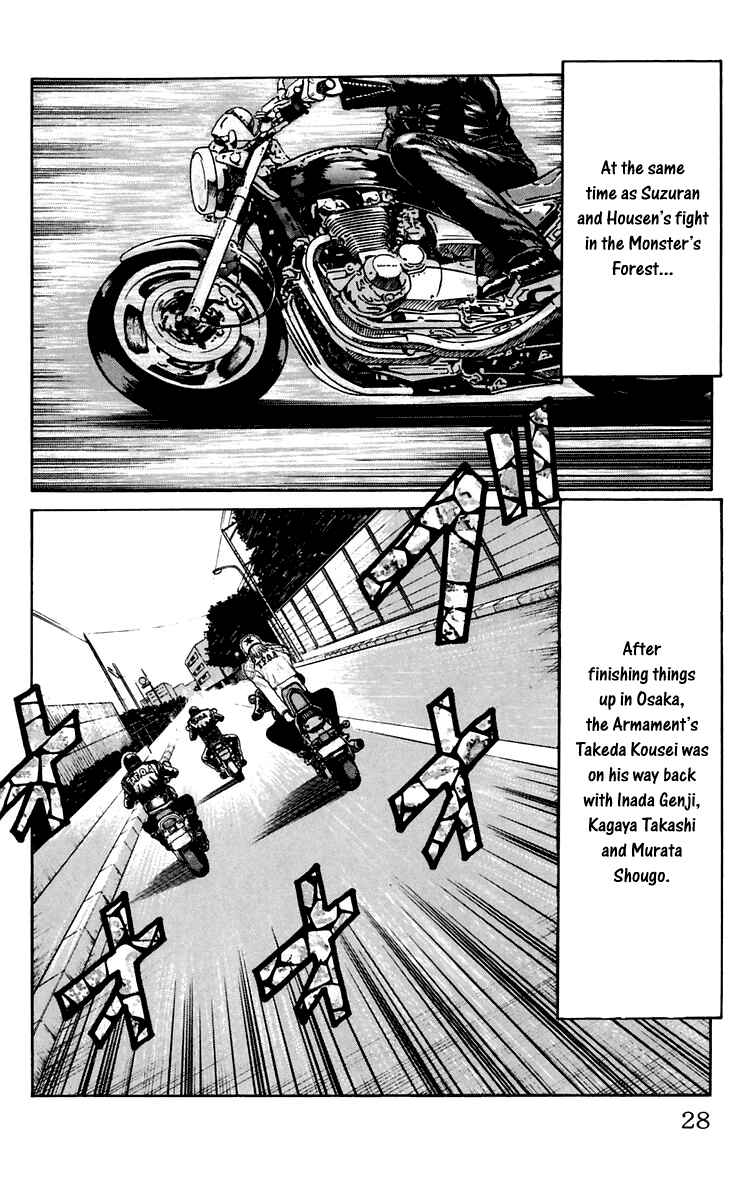 Page 31 Chapter 17 Worst