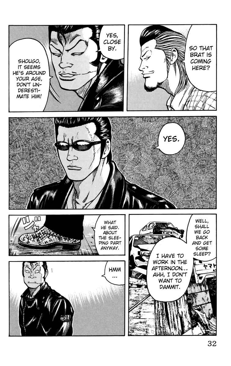 Page 35 Chapter 17 Worst
