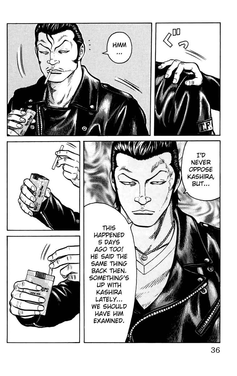 Page 39 Chapter 17 Worst