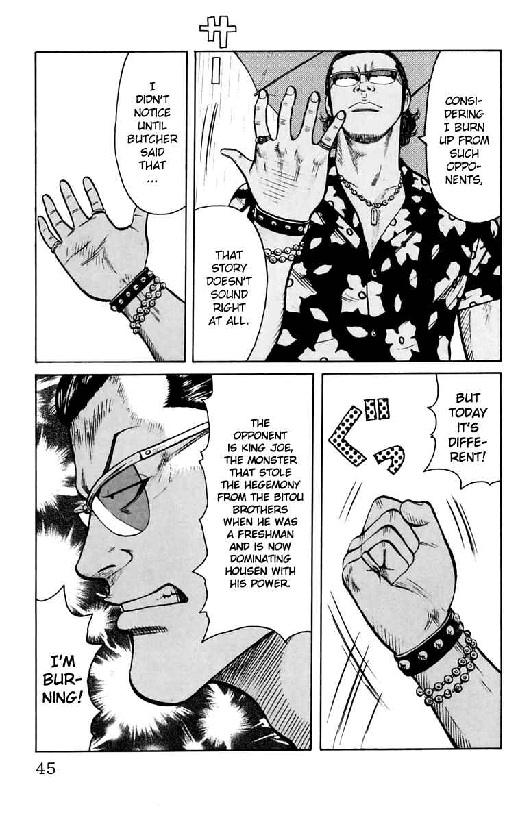 Page 48 Chapter 17 Worst