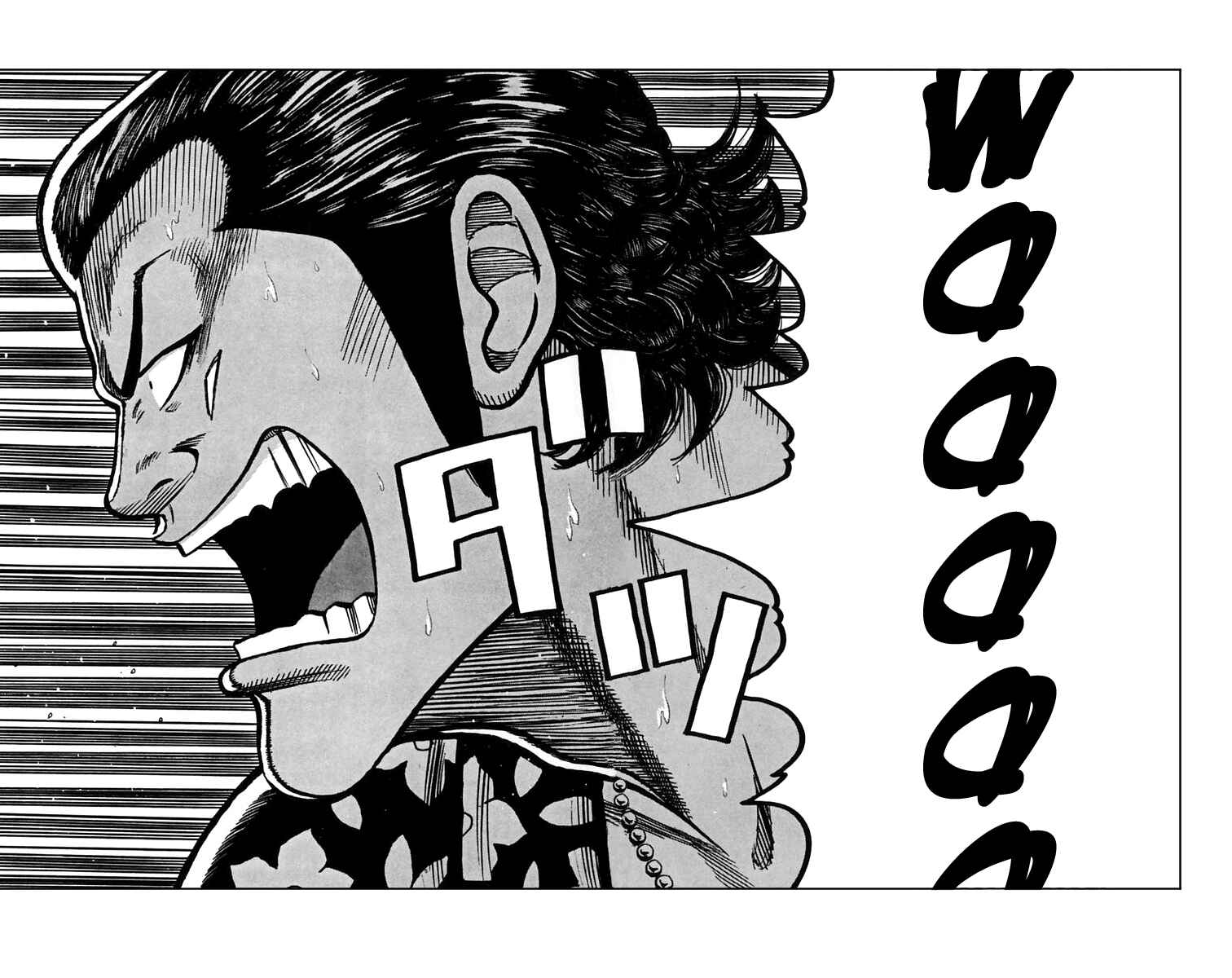 Page 53 Chapter 17 Worst