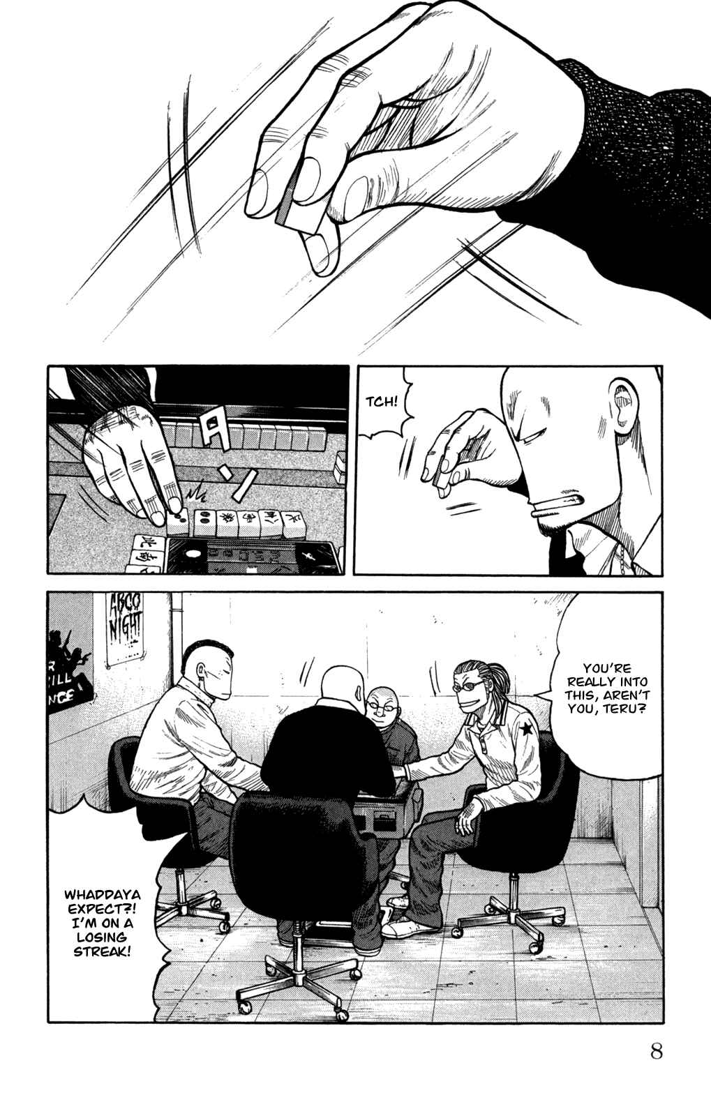 Page 10 Chapter 81 Worst