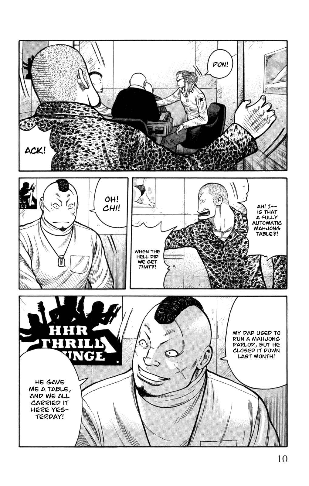 Page 12 Chapter 81 Worst