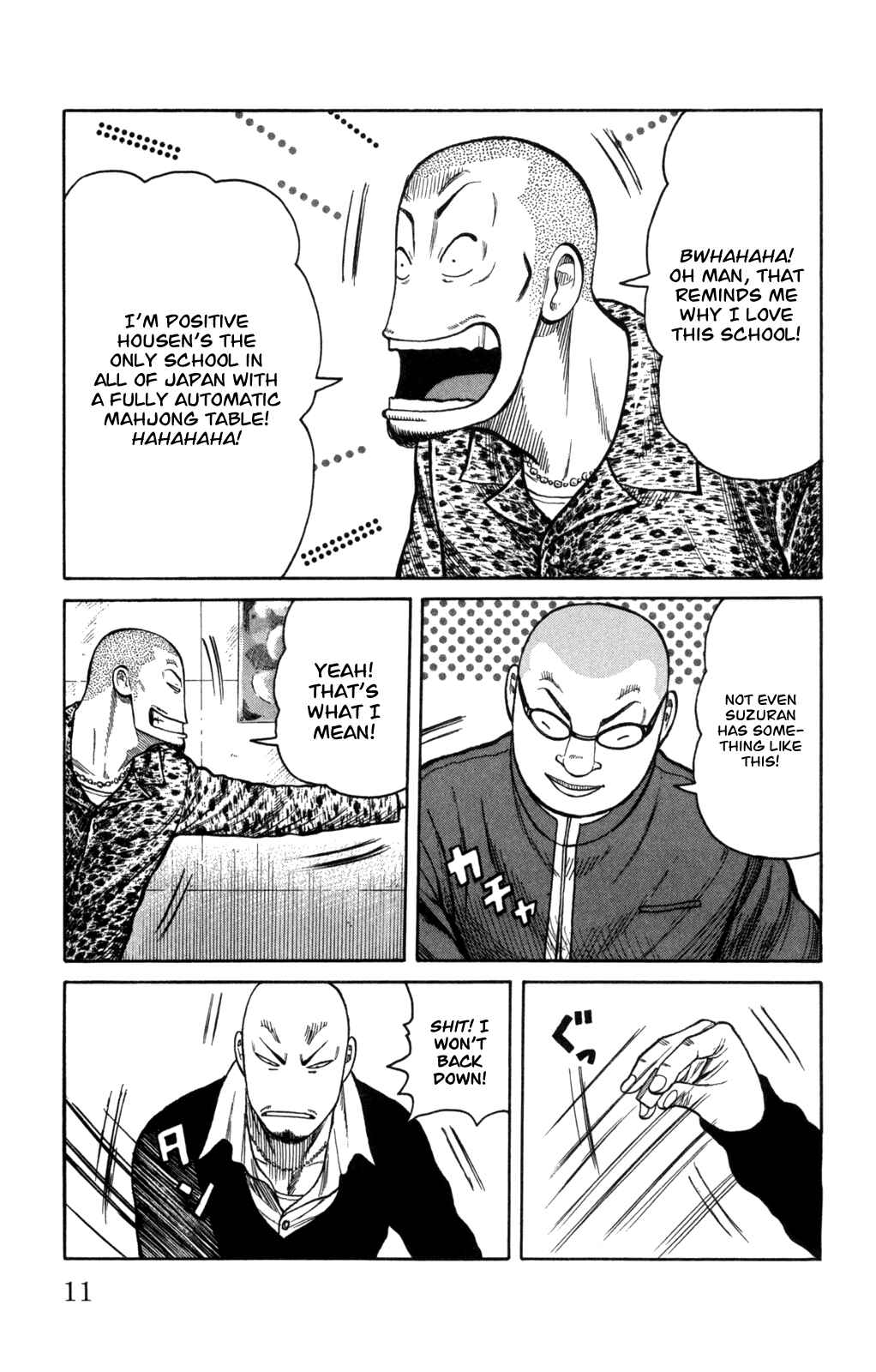 Page 13 Chapter 81 Worst