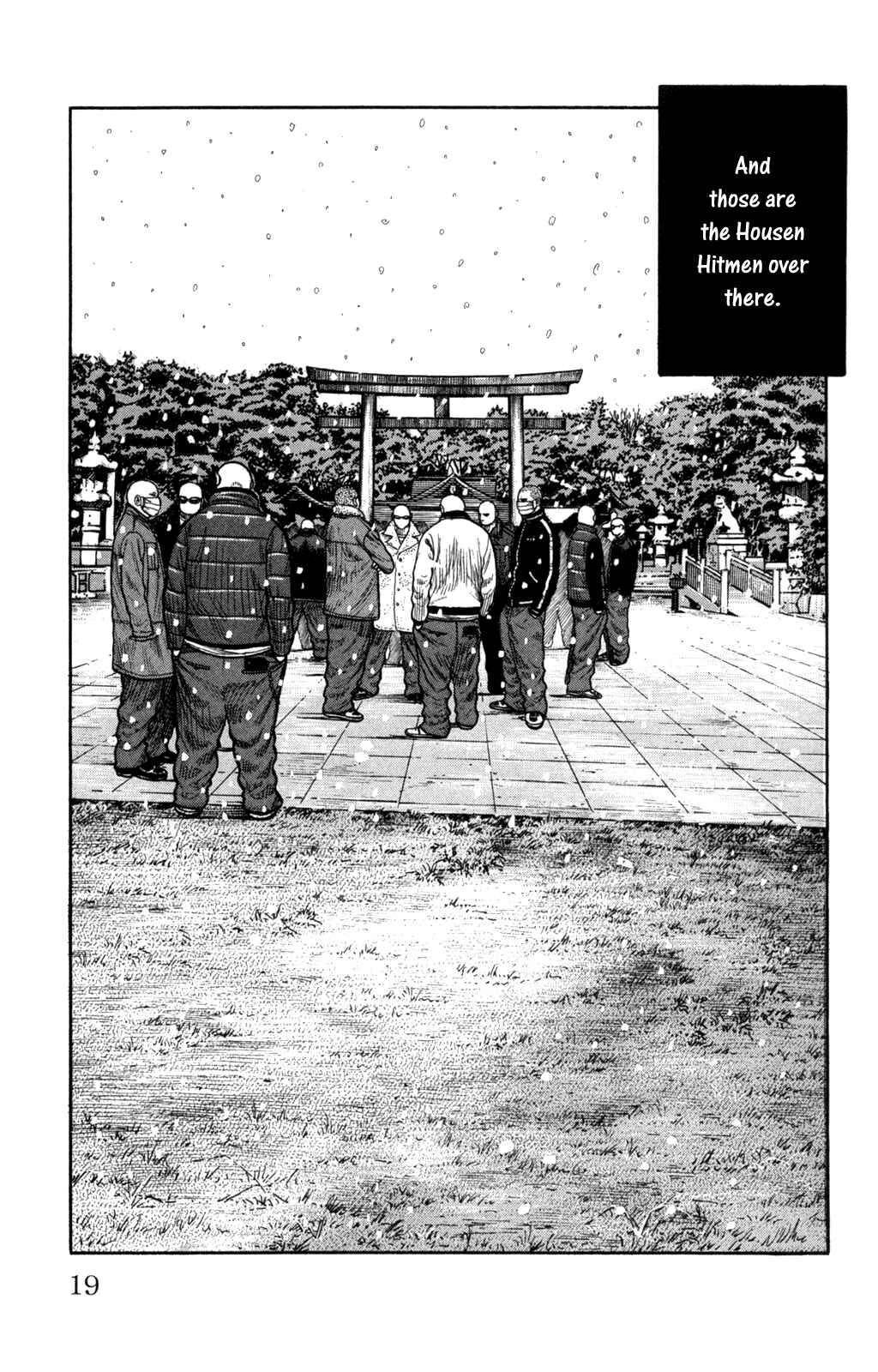 Page 21 Chapter 81 Worst