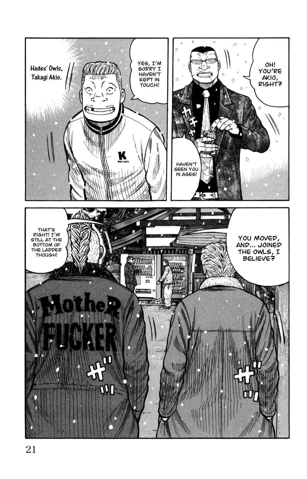 Page 23 Chapter 81 Worst