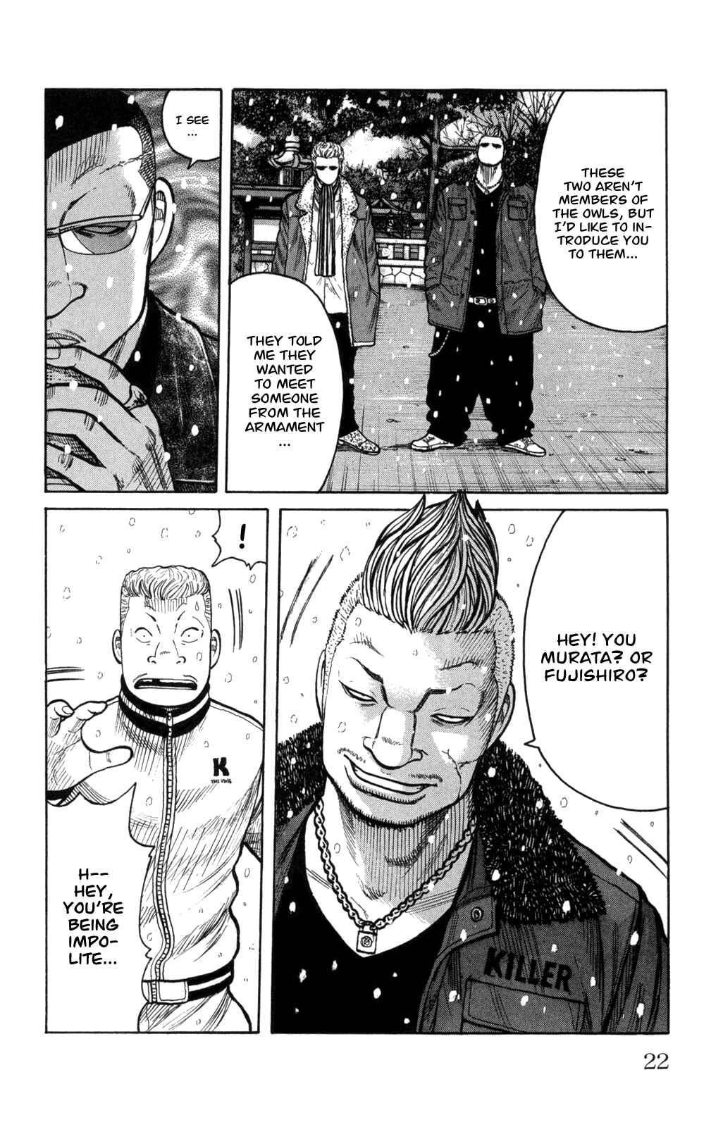 Page 24 Chapter 81 Worst