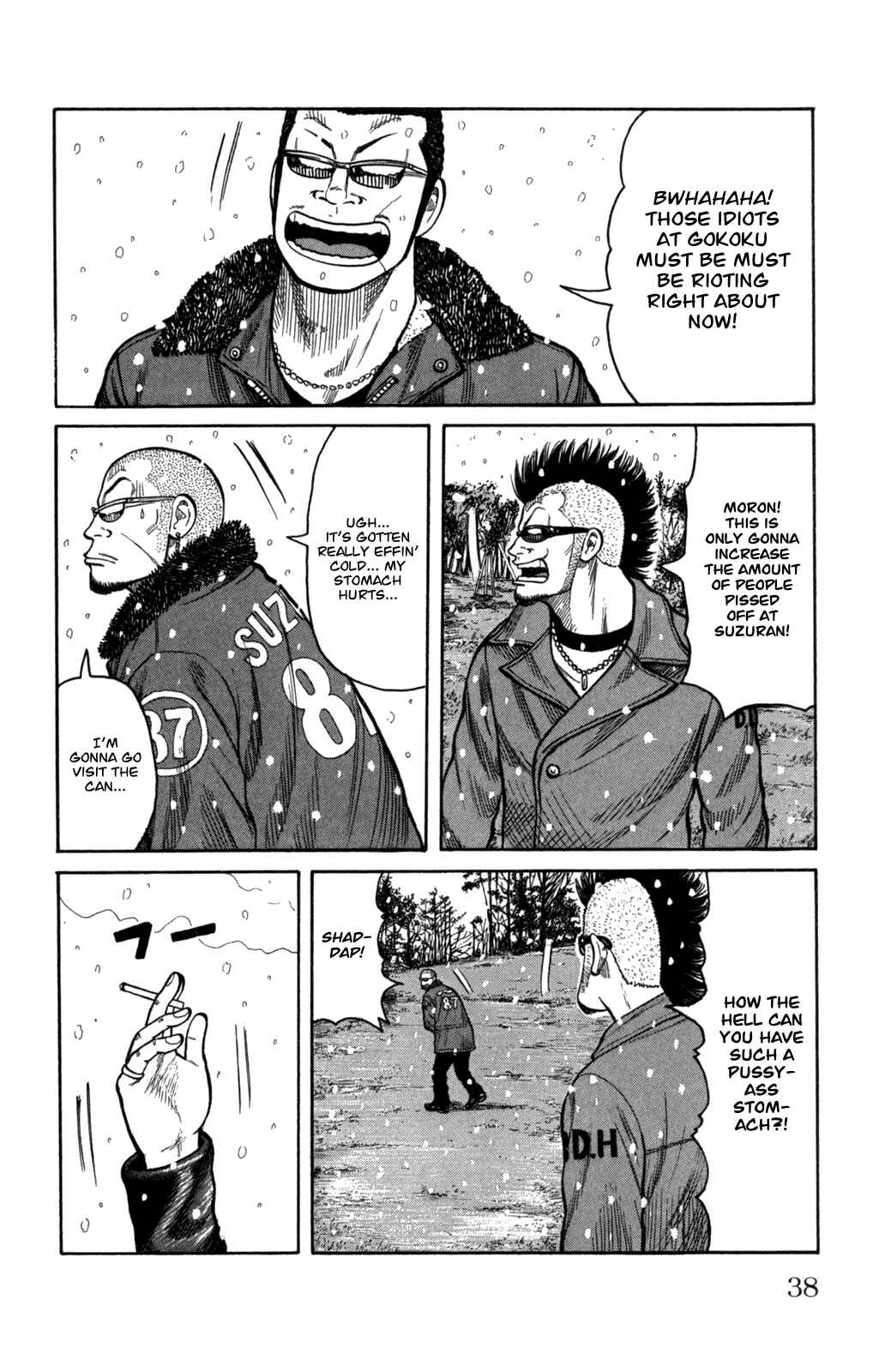 Page 39 Chapter 81 Worst