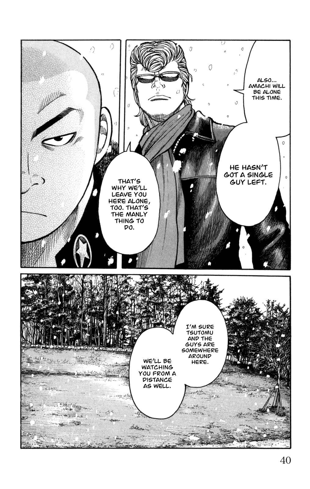 Page 41 Chapter 81 Worst
