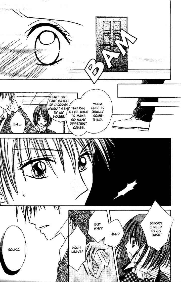 Page 26 Chapter 2 Elite-sama Koi Shiyou