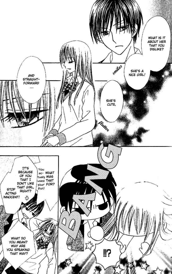 Page 30 Chapter 2 Elite-sama Koi Shiyou