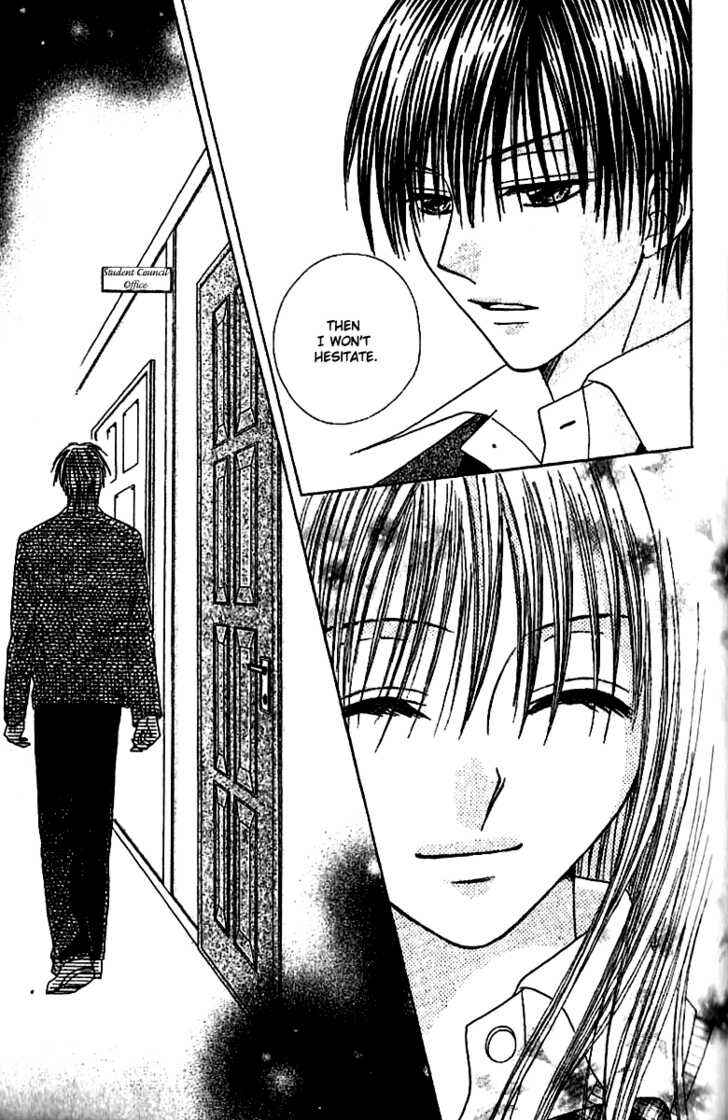 Page 36 Chapter 2 Elite-sama Koi Shiyou