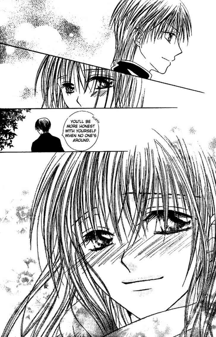 Page 5 Chapter 2 Elite-sama Koi Shiyou