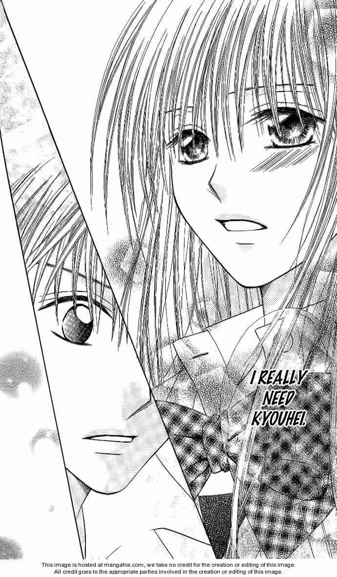 Page 13 Chapter 3 Elite-sama Koi Shiyou