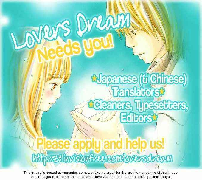 Page 2 Chapter 3 Elite-sama Koi Shiyou