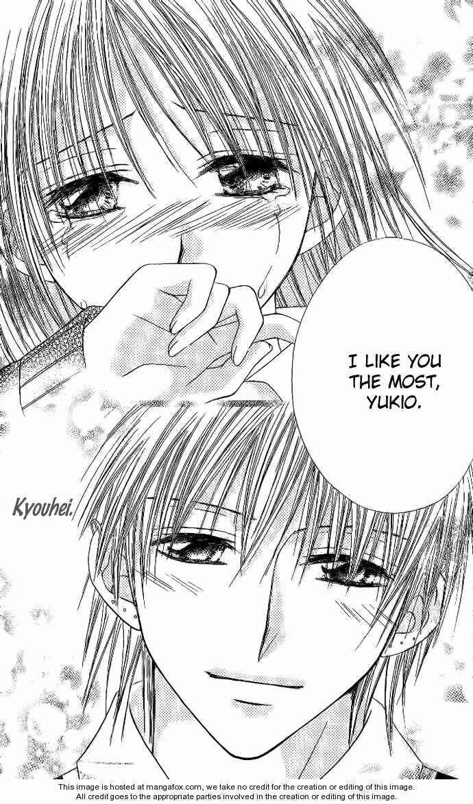 Page 35 Chapter 3 Elite-sama Koi Shiyou