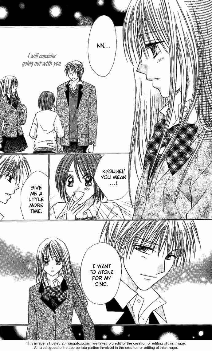 Page 8 Chapter 3 Elite-sama Koi Shiyou