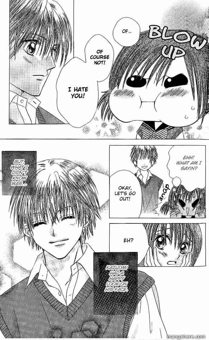 Page 11 Chapter 6 Elite-sama Koi Shiyou