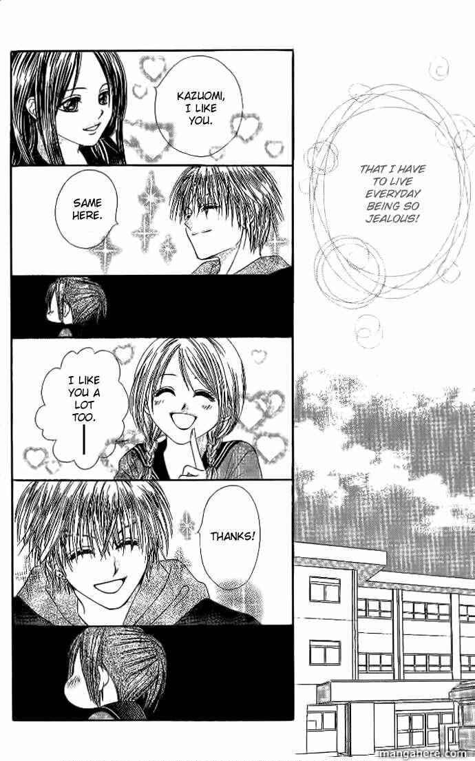 Page 12 Chapter 6 Elite-sama Koi Shiyou