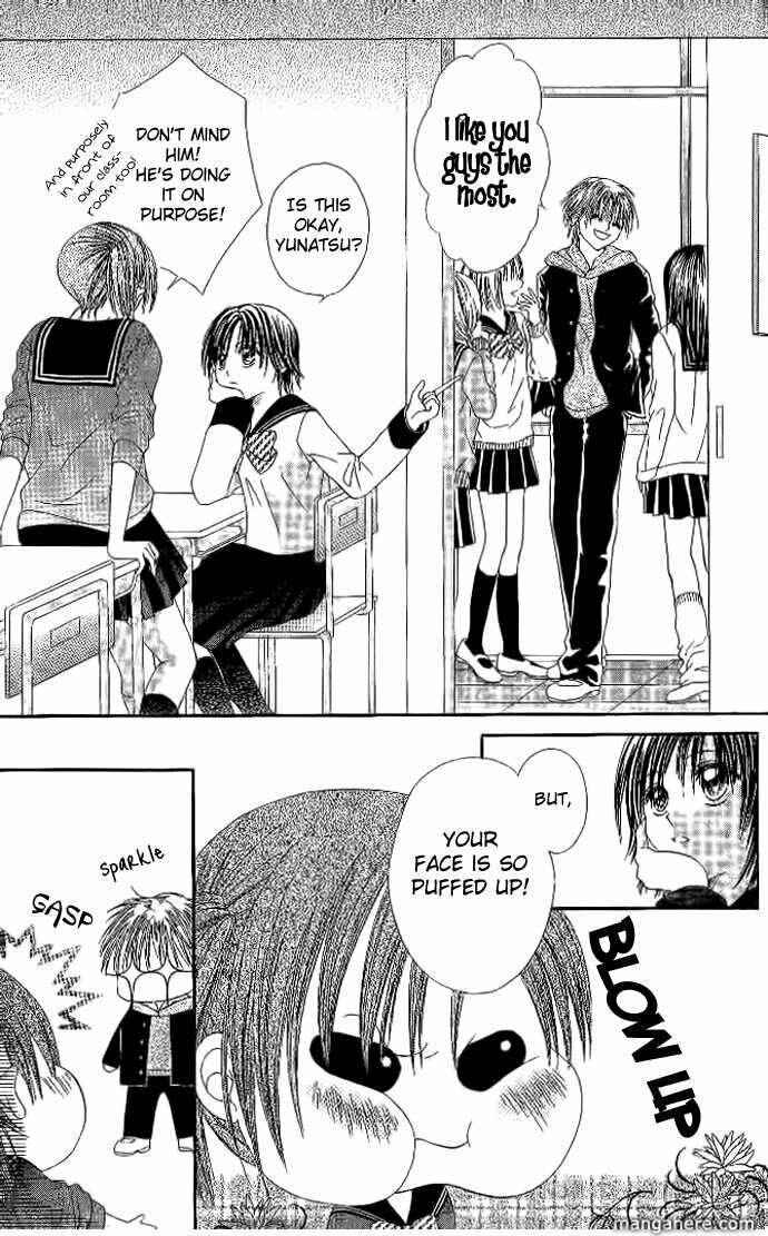 Page 13 Chapter 6 Elite-sama Koi Shiyou