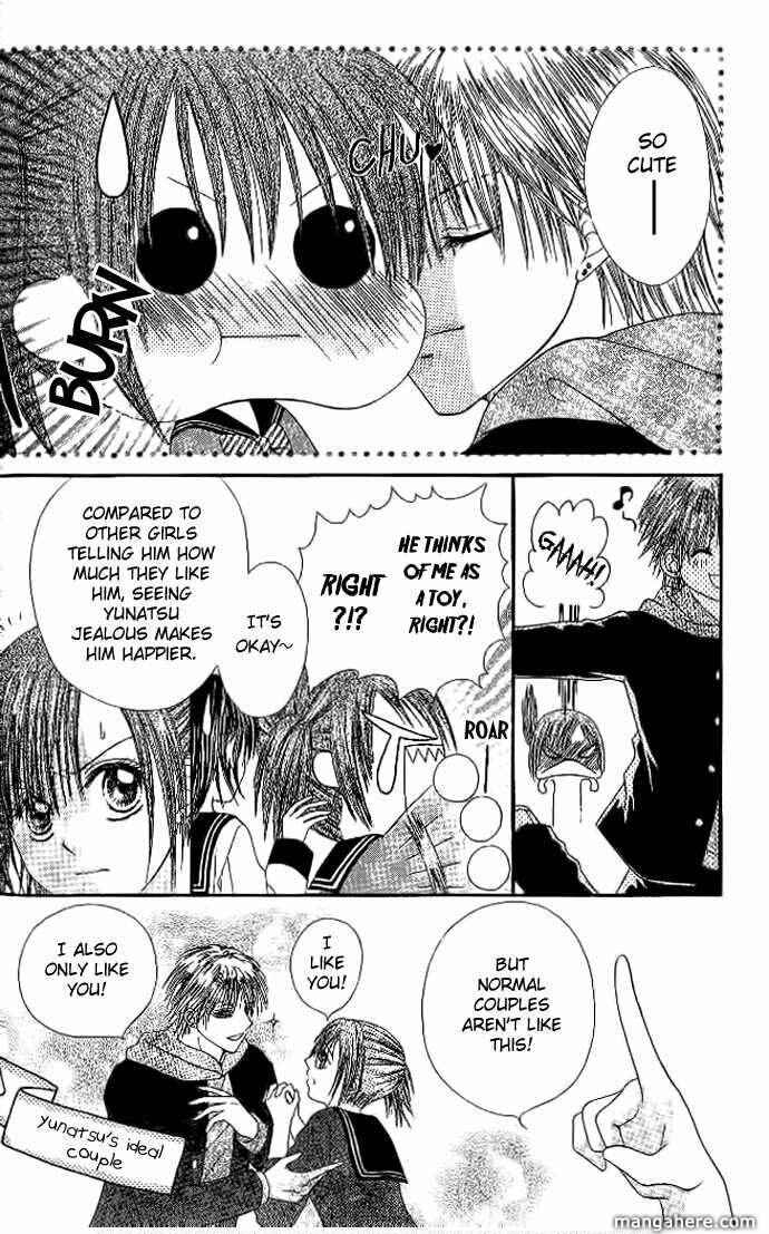 Page 14 Chapter 6 Elite-sama Koi Shiyou