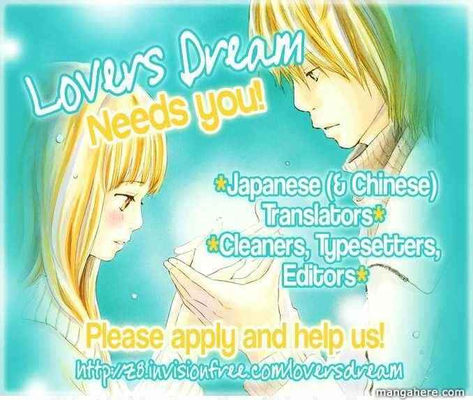 Page 2 Chapter 6 Elite-sama Koi Shiyou
