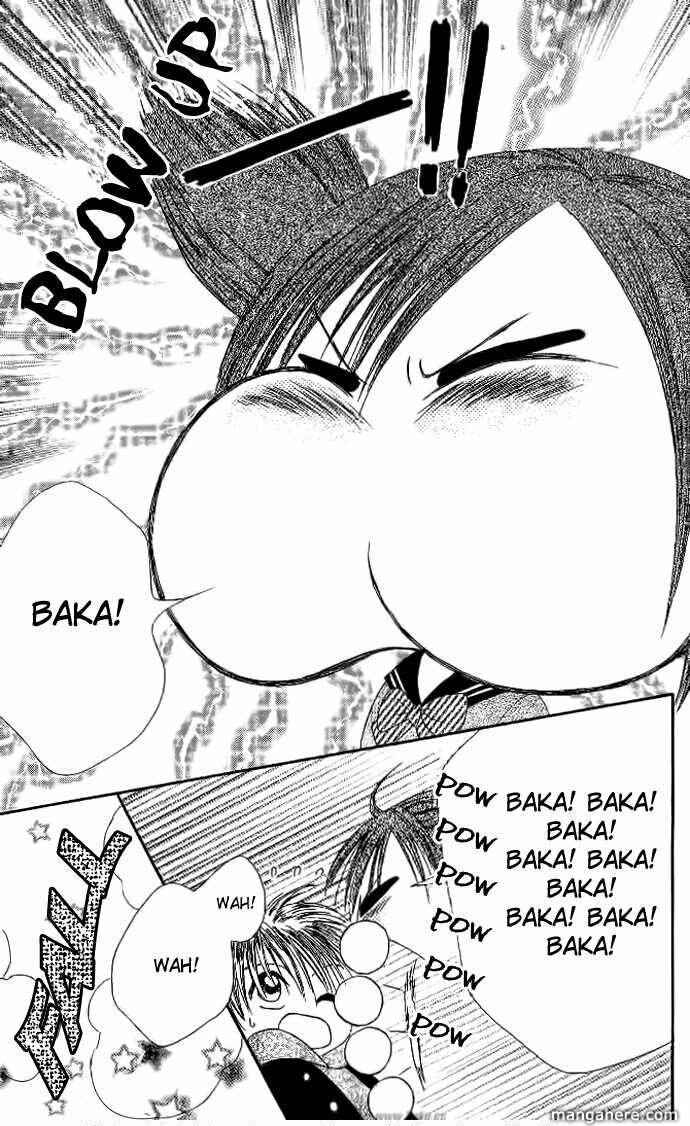 Page 26 Chapter 6 Elite-sama Koi Shiyou