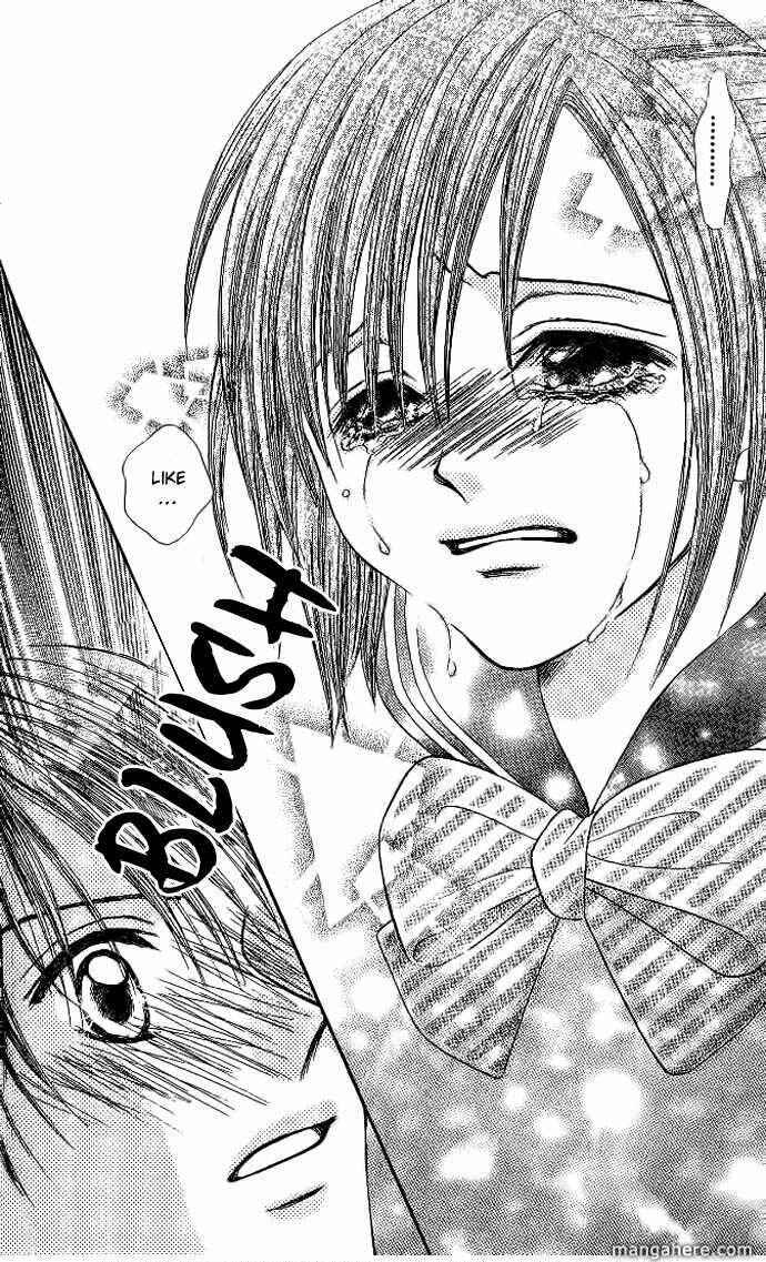 Page 29 Chapter 6 Elite-sama Koi Shiyou
