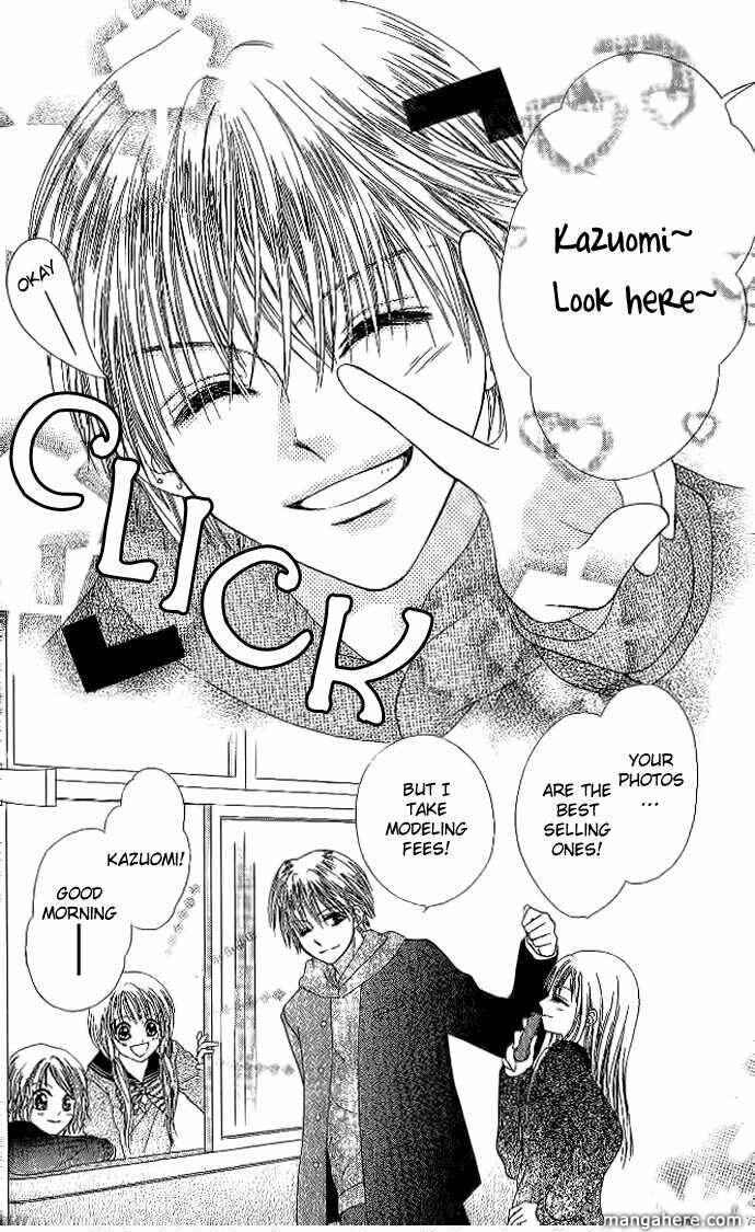 Page 4 Chapter 6 Elite-sama Koi Shiyou