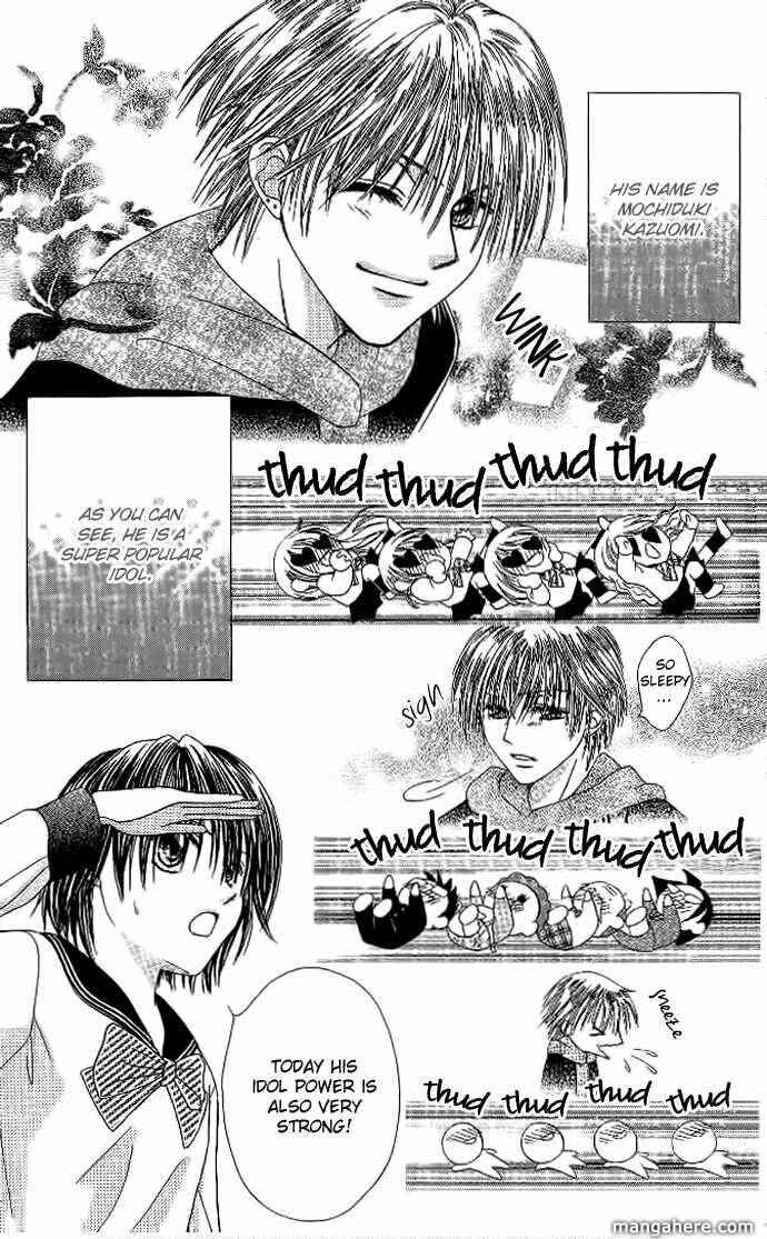 Page 5 Chapter 6 Elite-sama Koi Shiyou