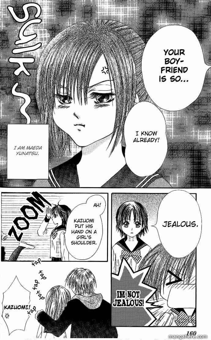 Page 6 Chapter 6 Elite-sama Koi Shiyou