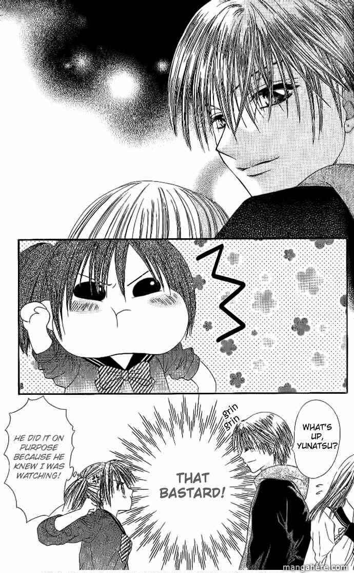 Page 7 Chapter 6 Elite-sama Koi Shiyou