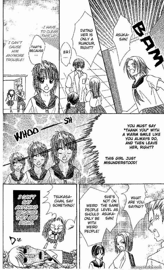 Page 10 Chapter 5 Elite-sama Koi Shiyou