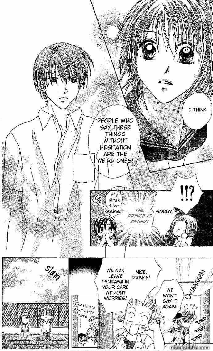 Page 12 Chapter 5 Elite-sama Koi Shiyou