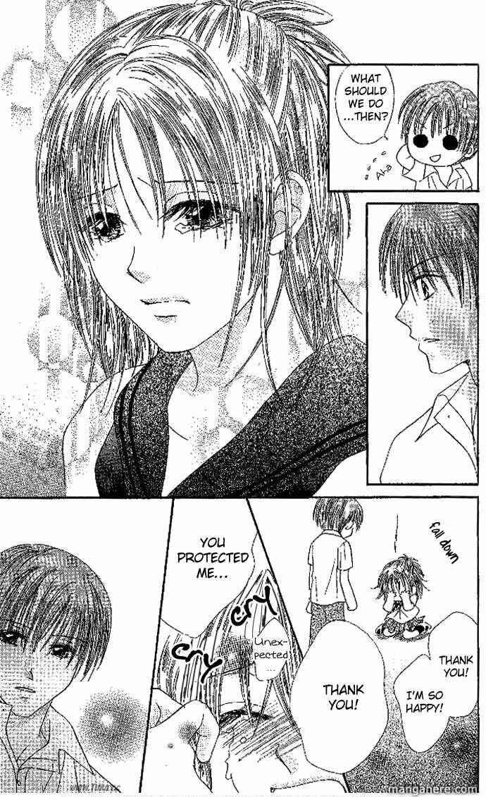 Page 13 Chapter 5 Elite-sama Koi Shiyou