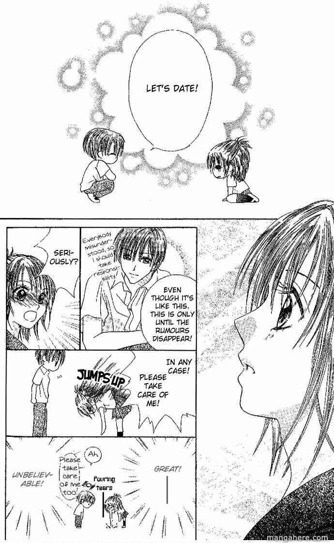 Page 14 Chapter 5 Elite-sama Koi Shiyou