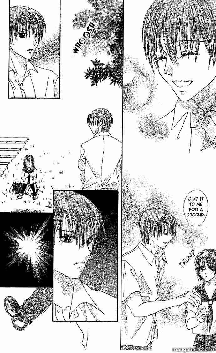 Page 16 Chapter 5 Elite-sama Koi Shiyou